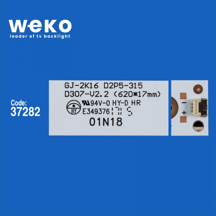 WKSET-6618 37282X3 GJ-2K16 D2P5-315 D407-V1.2  3 ADET LED BAR