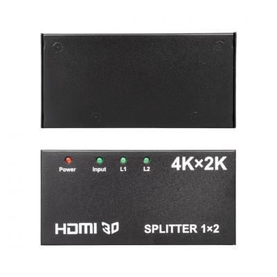 FULLY G-538F 2 PORT HDMI SPLITTER DAĞITICI