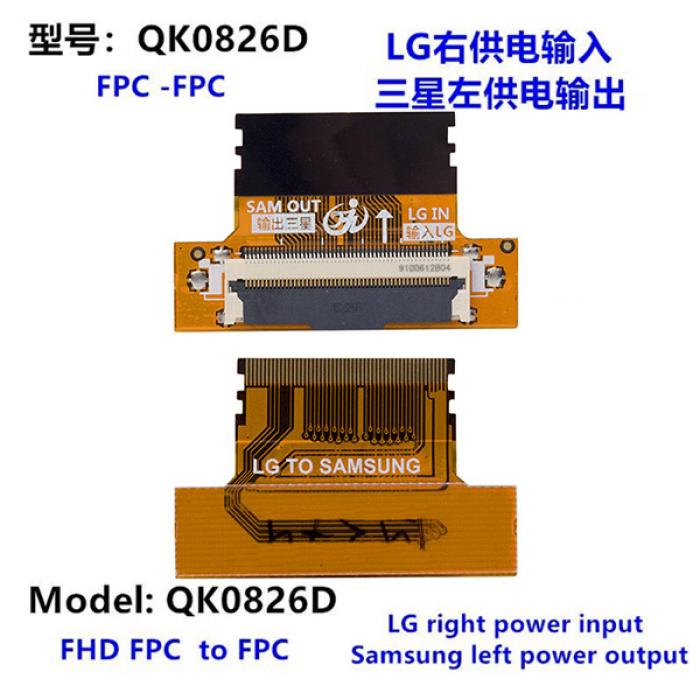 LCD PANEL FLEXİ REPAİR SAM OUT LG IN (9100612B04) QK0827C