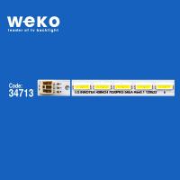 WKSET-6031 34713X2 40INCH 7020PKG 54EA REV0.1 120522 1 ADET LED BAR (54LED)