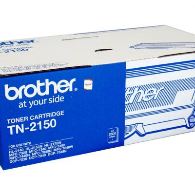 BROTHER TN-2150 2.600 Sayfa Siyah Toner