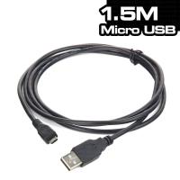 DARK DK-CB-USB2MICRO 1.5m Micro USB2.0 Kablosu