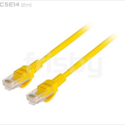 FRISBY FA-C5E14 Cat5E 2m Sarı Patch Network Kablosu