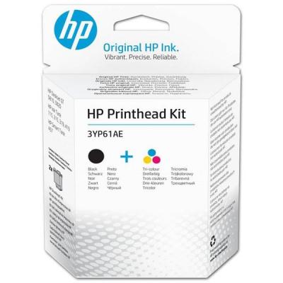 HP 3YP61A HP Printhead Kit