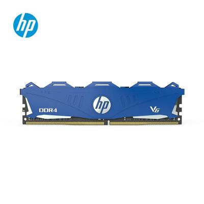 HP-X 7EH64AA 8GB 3000MHz DDR4 Masaüstü Ram