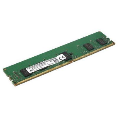 LENOVO 4X70P98201 ECC DIMM,MEMORY_BO 8GB DDR4 2666HMz ECC RDIMM