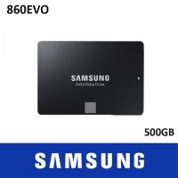 SAMSUNG MZ-76P512BW 512GB 860 Pro Sata 3.0 560-530MB/s 2.5" Flash SSD