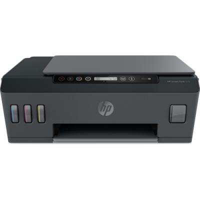 HP 1TJ09A Ink Wi-Fi Tanklı 515 Fot/Tar/Yaz/A4