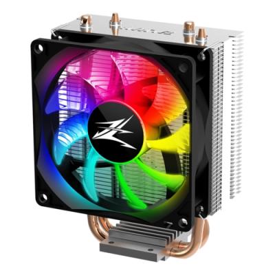 Zalman CNPS4X RGB 92mm CPU Soğutucu