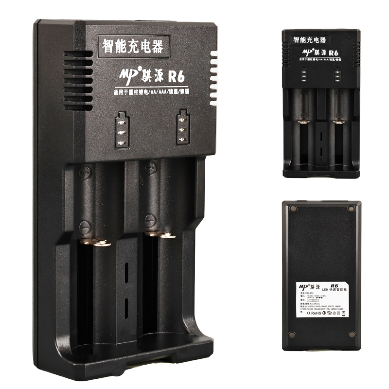 BESTON R6 AA/AAA/Ni-MH/LİTYUM İON/C BOY/123A/16340/10440/14500/18350/17550/17670/18650/22650/26650 PİL ŞARJ CİHAZI