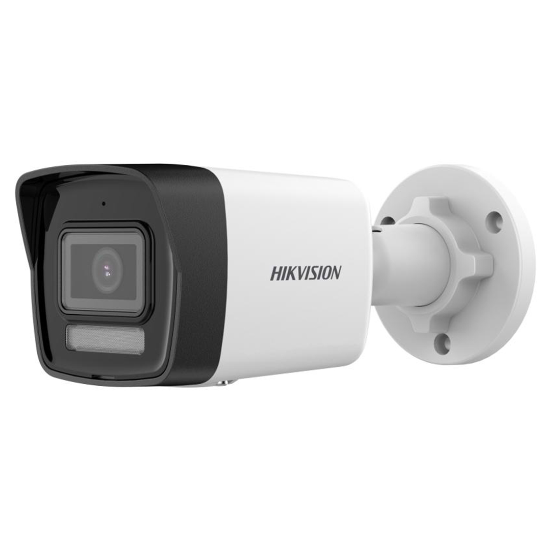 HIKVISION DS-2CD1023G2-LIUF 2 MP 2.8/4MM LENS IR BULLET IP NETWORK KAMERA (SD KART + SES KAYIT)