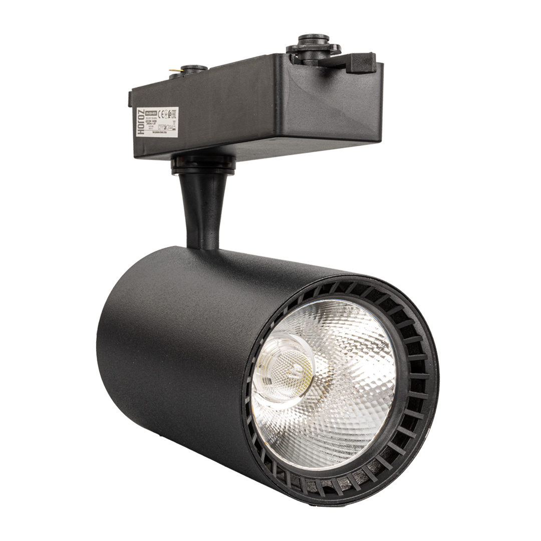 HOROZ BASRA-30 30 WATT BEYAZ 6400K RAYLI LED SPOT ARMATÜR (018-028-0030)