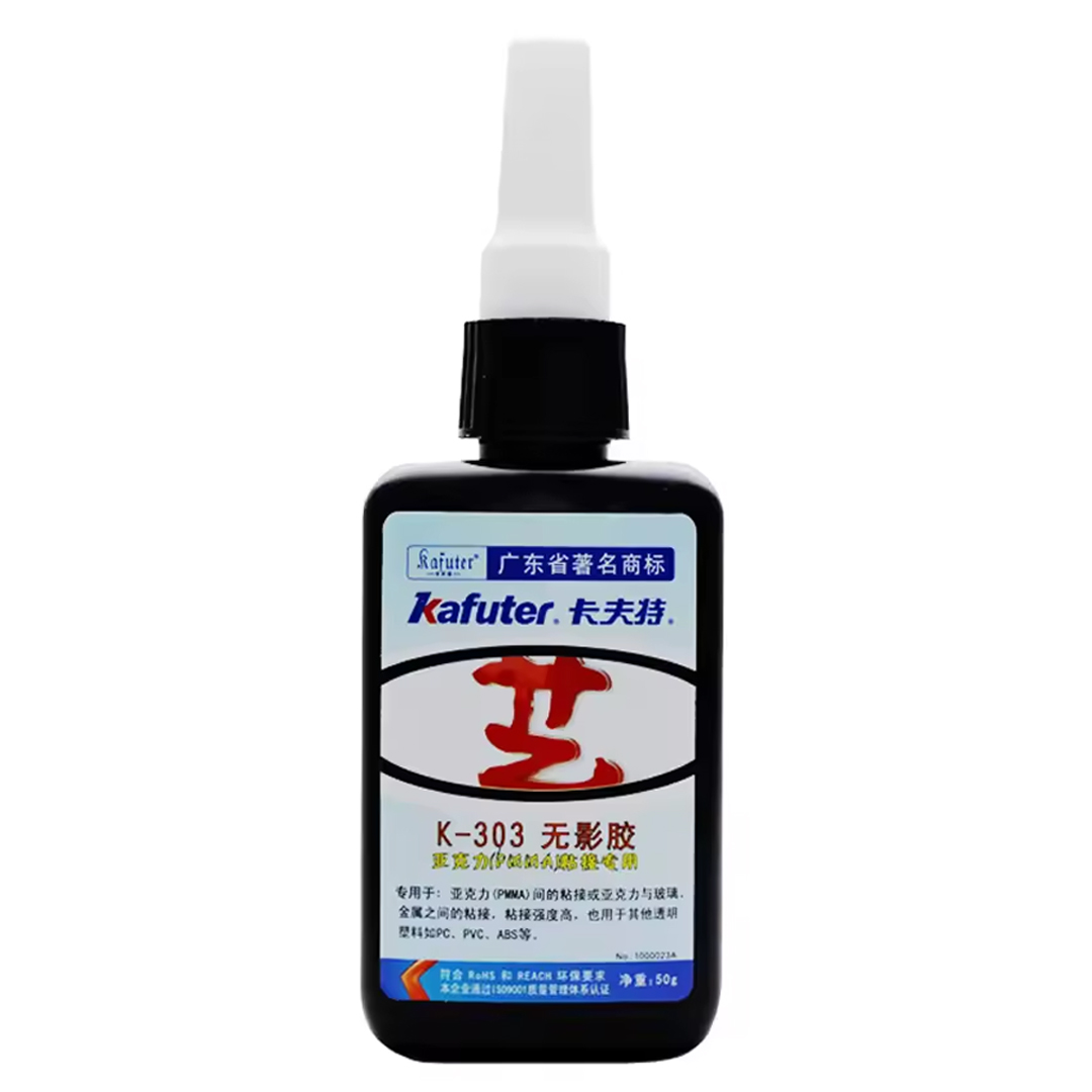 KAFUTER K-303 ÇOK AMAÇLI EPOKSİ ÇELİK-AHŞAP-METAL-ALÜMİNYUM YAPIŞTIRICISI 50G