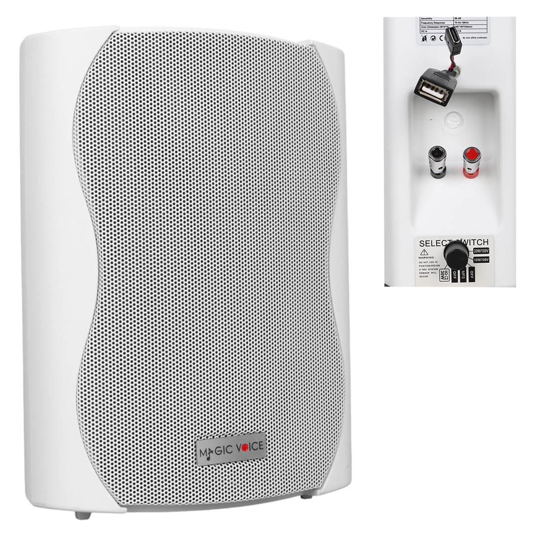 MAGICVOICE F-LHY5S 13,5 CM 5,25'' 20 WATT (MAX:180W) BEYAZ TEKLİ USB'Lİ TRAFOLU SÜTUN HOPARLÖR