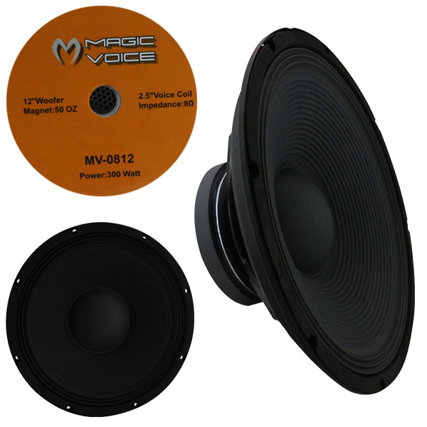 MAGICVOICE MV-0812 30 CM 400 WATT 12'' YEDEK HOPARLÖR (MV-3412 İÇİN)