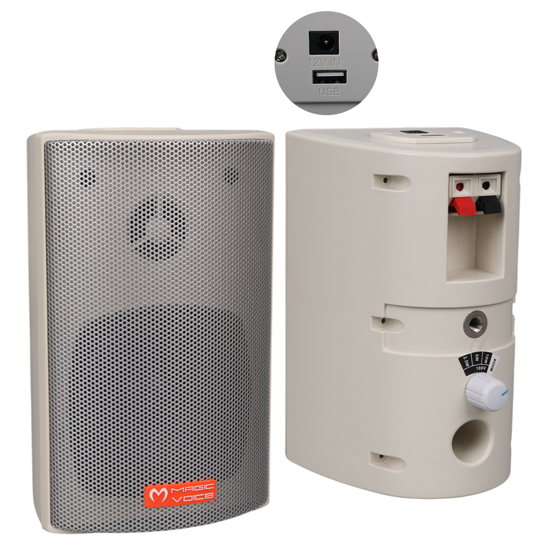 MAGICVOICE MV-16 7.5 CM 30 WATT KOMÜTATÖRLÜ HAT TRAFOLU BEYAZ SÜTUN HOPARLÖR (2'Lİ TAKIM)