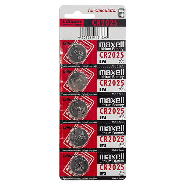MAXELL CR2025 3 VOLT LİTYUM PARA PİL (5'Lİ PAKET)