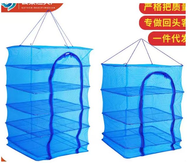 SUNUP SN-29685 KATLANIR MEYVA SEBZE BALIK KURUTMA AĞI