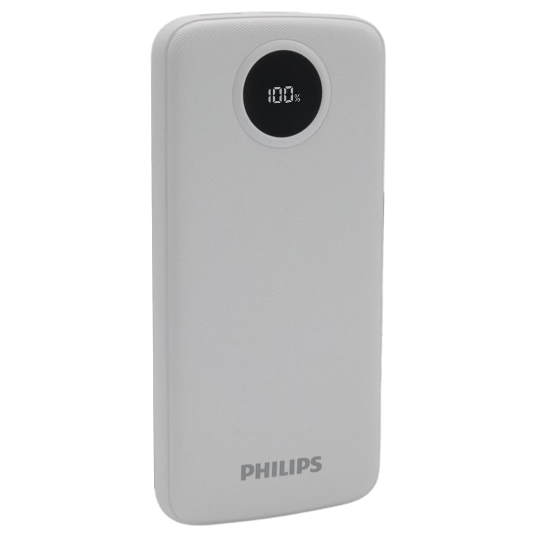 PHİLİPS DLP7712CB 10.000MAH PD HIZLI ŞARJ DİJİTAL EKRANLI BEYAZ POWERBANK
