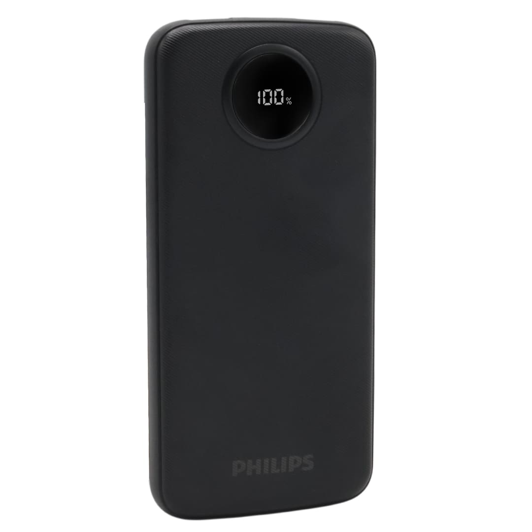 PHİLİPS DLP7712CB 10.000MAH PD HIZLI ŞARJ DİJİTAL EKRANLI SİYAH POWERBANK
