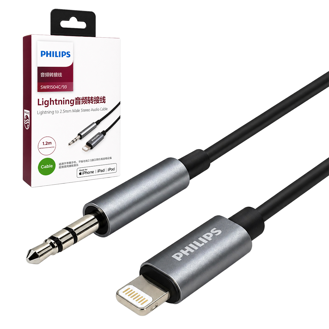 PHİLİPS SWR1504C/93 1.2 METRE LİGHTNİNG 2.5MM İNCE STEREO SES KABLOSU - MFİ ÖRGÜLÜ TASARIM