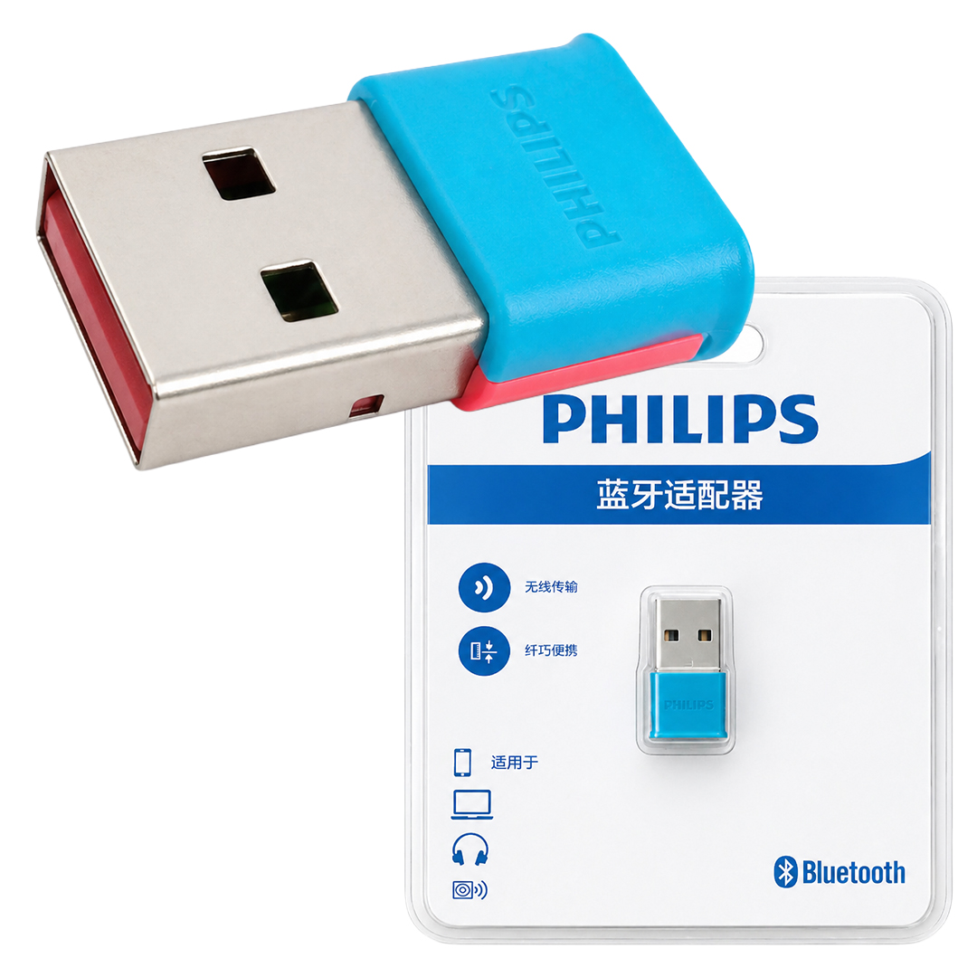 PHİLİPS SWR3301A/93 BLUETOOTH 5.0 MİNİ USB DONGLE TAK-ÇALIŞTIR
