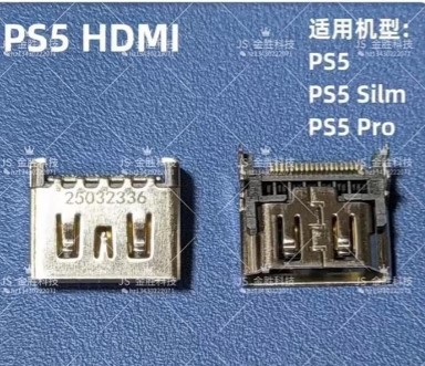 PLAYSTATION 5 HDMI BAĞLANTI NOKTASI KONNEKTÖRÜ (SLIM & PRO UYUMLU)