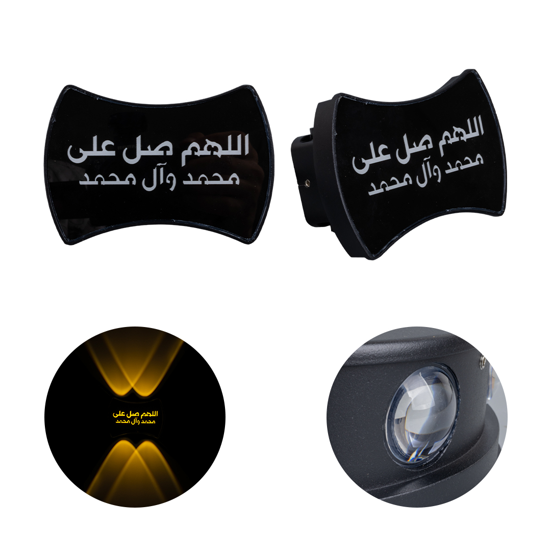 POWERMASTER PM-24455 3000K SALAVAT MOTİFLİ DEKORATİF LED DUVAR APLİK (2'Lİ PAKET)