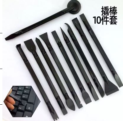 POWERMASTER PM-29163 TABLET - TELEFON AÇMA APARATI SETİ