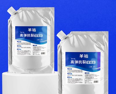 POWERMASTER PM-29729 500 GR ÇABUK KURUYAN SUYA DAYANAKLI GÜÇLÜ YAPIŞTIRICI