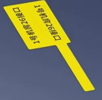 POWERMASTER PM-29887 40X60MM ETİKET YAZICI MAKİNESİ ETİKETİ