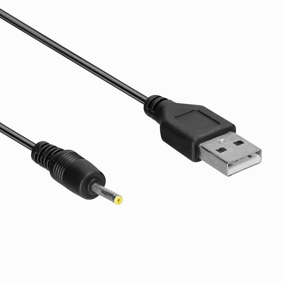 POWERMASTER PM-4869 DC JACKLI 2.5*0.7 MM UÇ 1 METRE NOTEBOOK ADAPTÖR KABLOSU