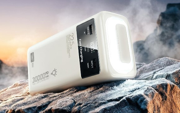 POWERWAY PD30 30.000MAH 22.5W PD & QC 3.0 HIZLI ŞARJ DESTEKLİ DİJİTAL GÖSTERGELİ POWERBANK