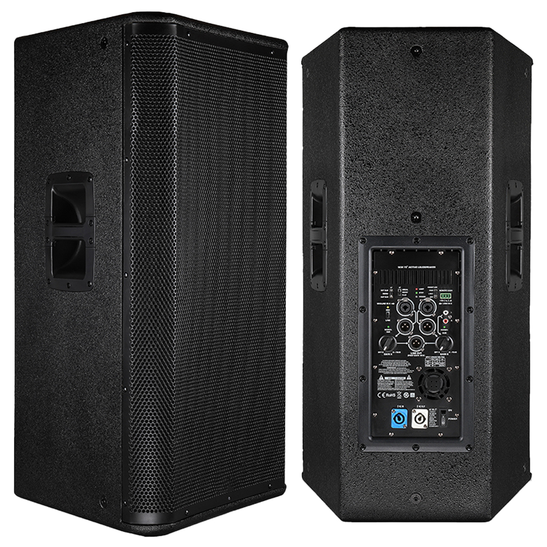 SHİLE E12S 12" 2000 WATT 2 YOLLU PROFESYONEL AKTİF KABİN HOPARLÖR