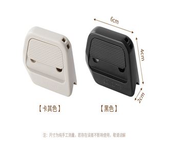 SUNUP SN-29134 MANYETİK KUTU KESİCİ