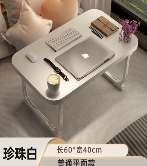 SUNUP SN-29691 60X40X28CM SEDEFLİ BEYAZ KATLANIR MASA