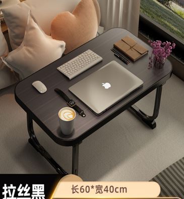 SUNUP SN-29692 60X40X28CM SİYAH KATLANIR MASA