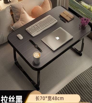 SUNUP SN-29695 70X48X32CM SİYAH KATLANIR MASA