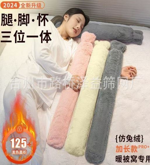 SUNUP SN-29910 2500 ML 76 CM SICAK SU TORBASI