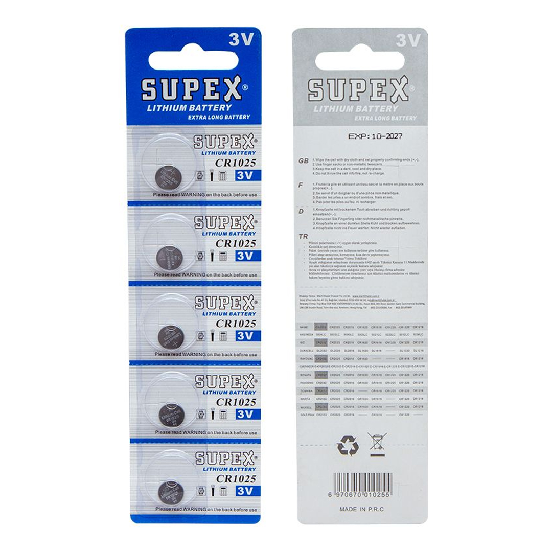SUPEX CR1025 3 VOLT LİTYUM PİL (5'Lİ PAKET FİYATI)
