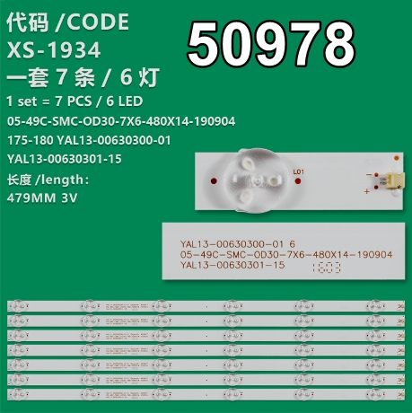 WKSET-5978 36779X7  05-49C-SMC-OD30-7X6-480X14-190904 7 ADET LED BAR