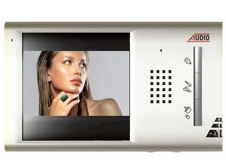 Audıo 4,3" Krem Kapak