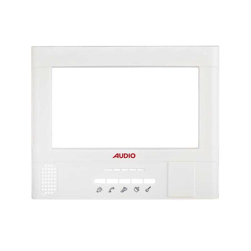Audio 021510 7” Krem Kapak Tuş Takımsız Klasik Görüntülü Diafon