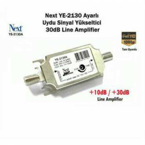 Next Line Amplifer