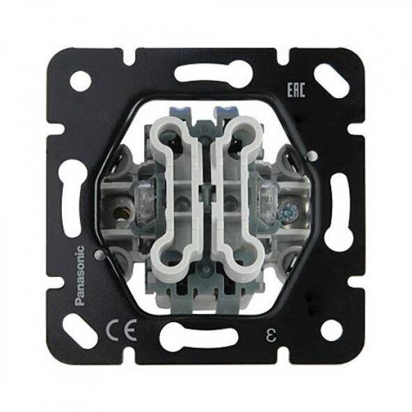 Viko Panasonic Thea Blu Kapı Otomatiği + Zil Mekanizma