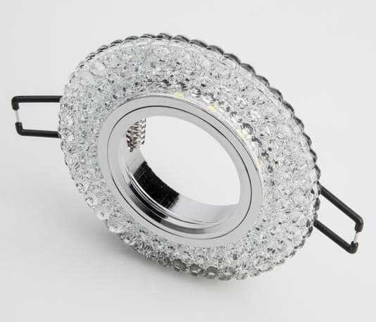 Cata CT-6637 Mercan Cam Spot Led Çerçeveli