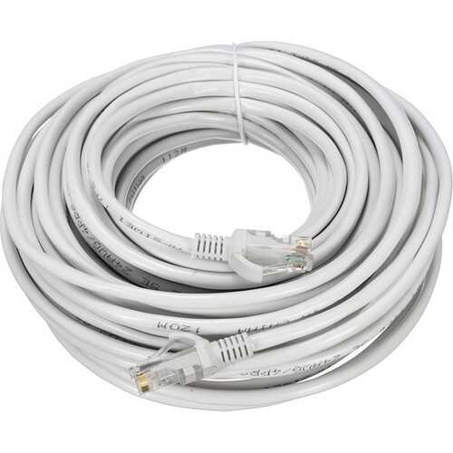 Wellbox Patch Cord Cat 5 Ethernet Kablosu 50 Metre