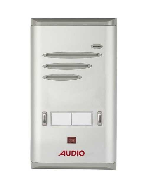 Audio 004849 E02 Basic Serisi Çift Butonlu Zil Paneli 2li