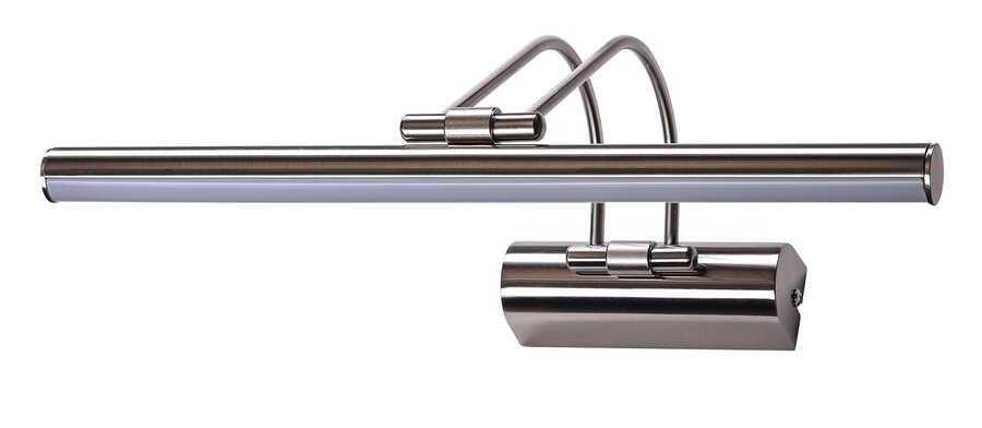 Jupiter EV217 50 CM/9W Tablo Apliği Saten