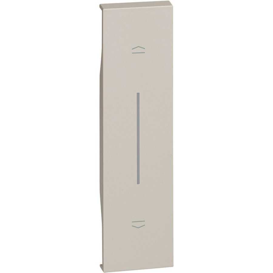 Bticino Jaluzi Anahtar İçin Kapak 1M Kum Beji